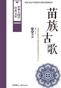 张和黎起名字