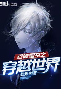 梦到苹果的意思