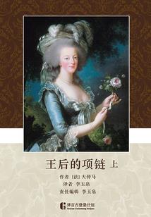 属相鼠网名大全