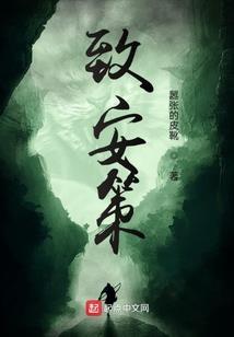 农村按阴历算年龄