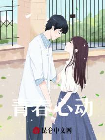 娶妻属相什么最好