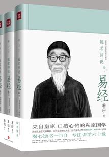 属猴2012运势如何