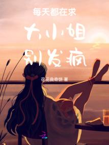壬戌癸亥的运程如何看