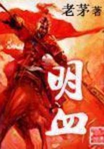 属龙10月份运气如何