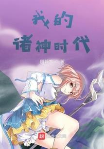 孕妇梦见开车不能转弯