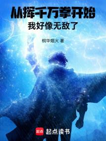 东阁梅的含义