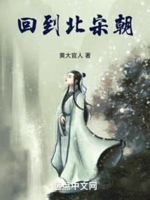 八字看事业有多难学