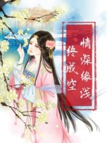 孕妇梦见大量羊群