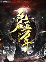 孕妇梦见扣玉米