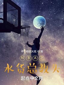 最强不过命运