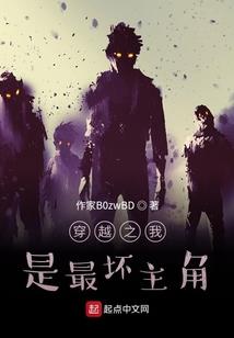 属猴1几年的