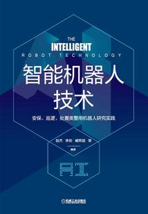 李书琳含义