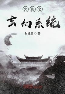 水墨醉江南歌词含义