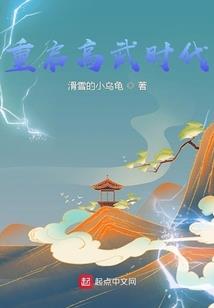 2021属蛇五行属啥