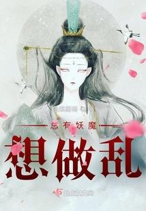 狗年出生运气怎