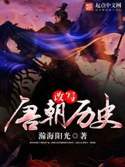 有留字寓意美好的成语