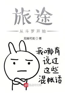 没有结果就不努力的星座