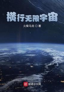 属猴和属龙的适合合伙吗