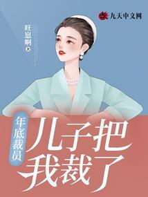黄历黑煞指什么