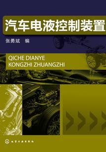 徐州8月份房价