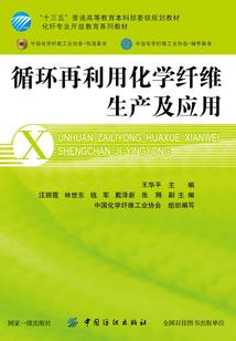 属马生在午时