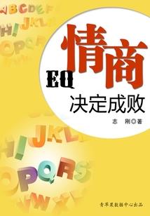 狗年女孩取名属鼠的