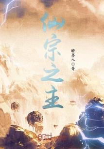 2018年二月28黄历