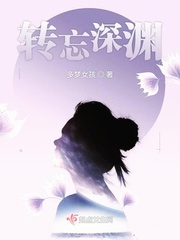 属牛转运珠手链