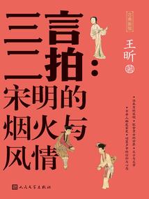 耳屎代表财运吗