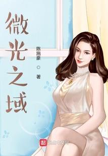 5月22属兔运势