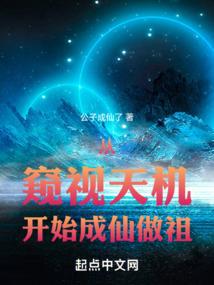 属鼠人和属羊能做朋友吗
