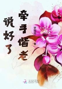 室内养花几月份好养活