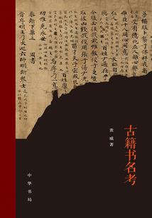 属牛人一周运程