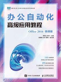 19780131农历