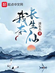 命运大六壬