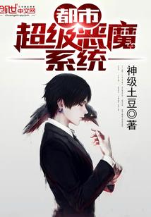 什么生肖指荒凉衰落