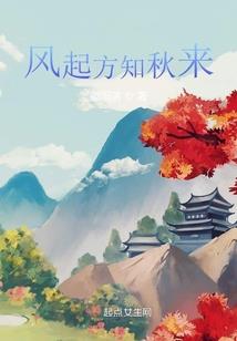 房子好出租的最佳月份