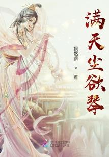 属兔的几月出生命好