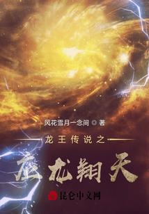 梦到木材散落