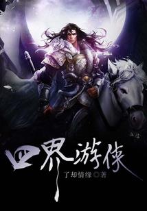 泰国求财运的佛