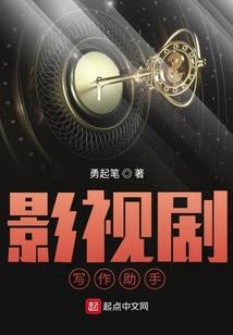 播放今天的花语和寓意