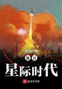属虎的女性渣