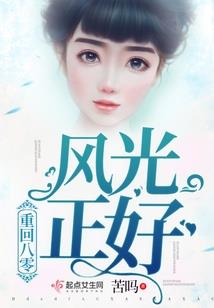 万弘的寓意
