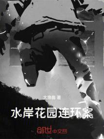 属羊人打牌的克星属相