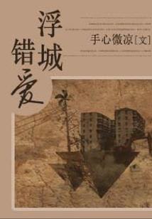最不和老公顶嘴的生肖