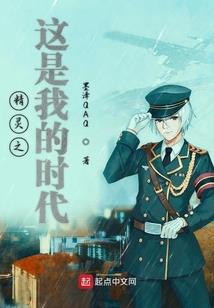 黄历97年4月22