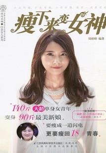 李郭仙舟是生肖鼠吗