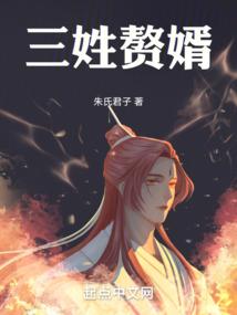属虎的吉利方向