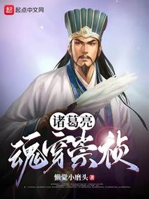 2020兔年财运