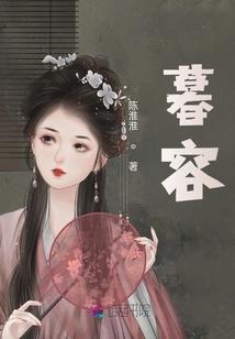属马与属啥的相克